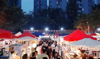 重庆市国家税务局